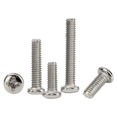 加长十字圆头机丝小螺丝