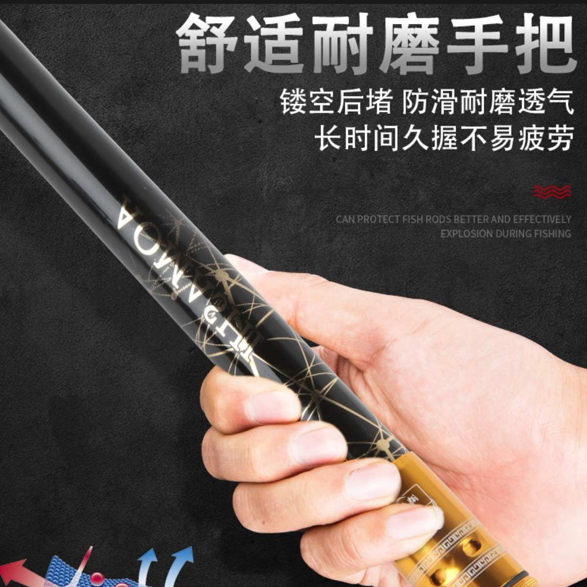 傲玛仕裁决二代短节滑漂远投专用远投竿矶钓竿超轻19调老游推荐