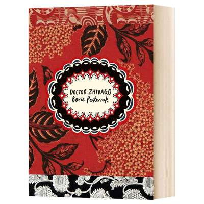 华研原版 日瓦戈医生 英文原版小说 Doctor Zhivago 俄罗斯经典系列 英文版进口英语书籍