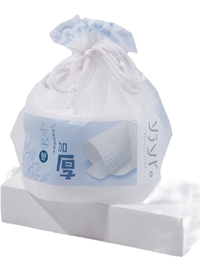 宜简宜然加厚洗脸巾60P
