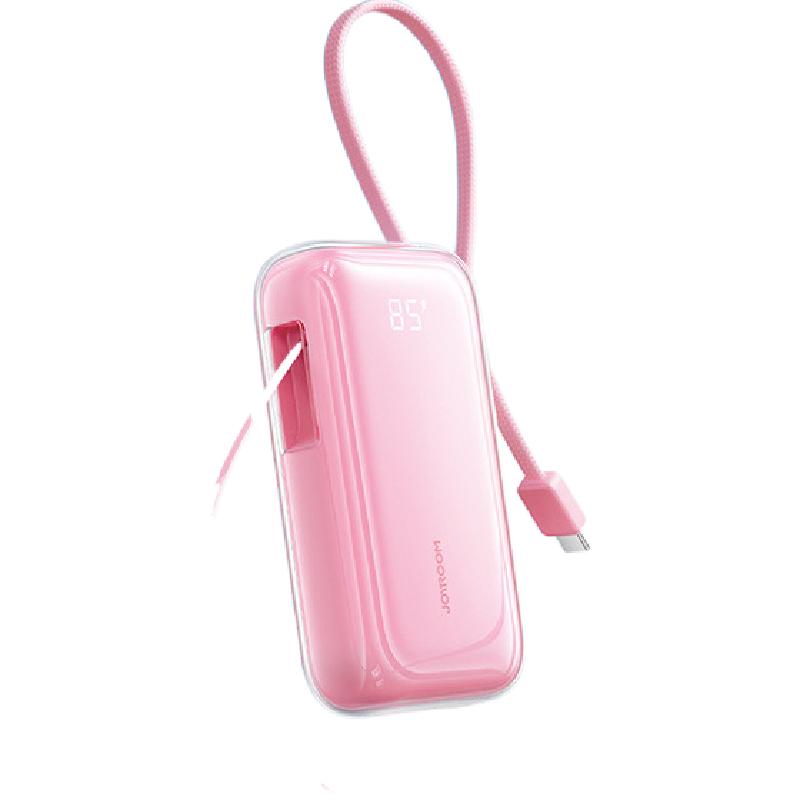 powerbank超级快充2025新款3c认证充电宝自带线移动电源大容量