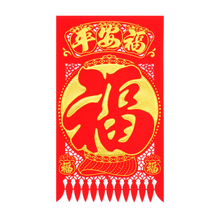 2026马年新年挂钱绒布绒彩色挂钱春节新款红色挂钱吊钱过门钱门吊