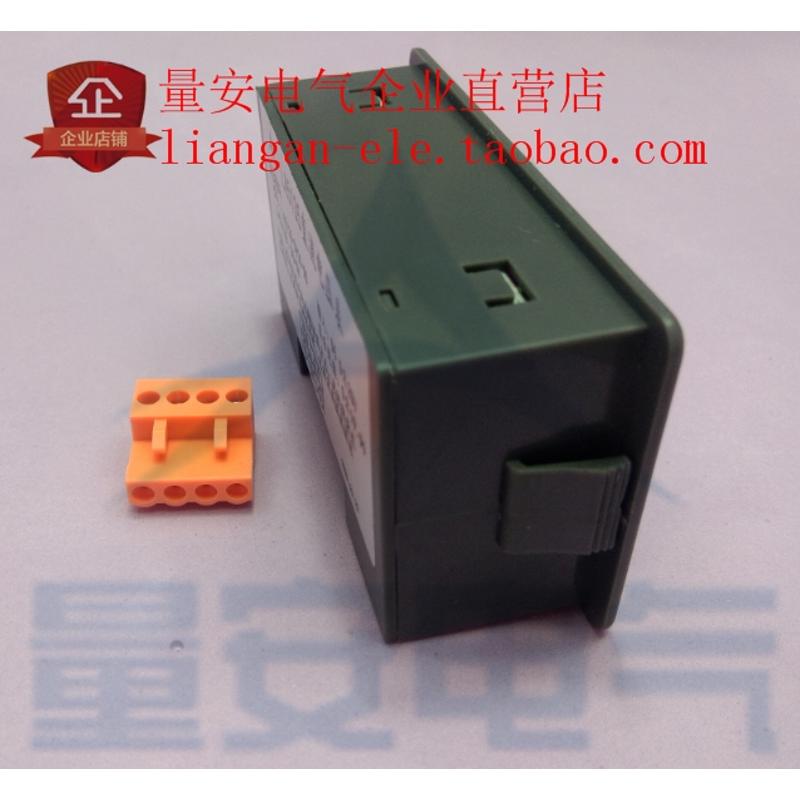 7107/7140芯片DC5V供电三位半5135B数显全封闭交直流电压电流表