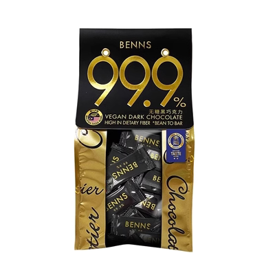 BENNS贝纳丝99.9%黑巧克力真无糖