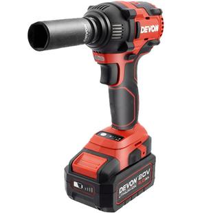 大有电动扳手大扭力充电锂电风炮大功率工具官方旗舰店正品5733