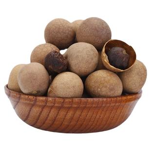 新货福建漳州桂圆干特产500g零食干果泡水桂圆