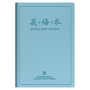 英语笔记本加厚四线三格英语本A5高颜值初中生专用课堂摘抄学习单词作业英文本简约学生词汇本英语皮面记事本