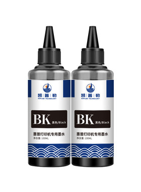 适用惠普4976打印机墨水47墨盒