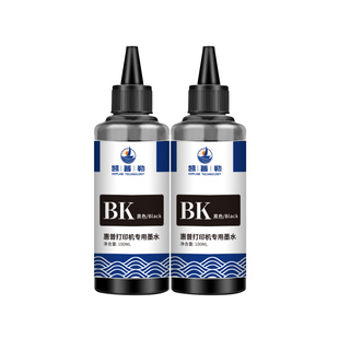 适用惠普4976打印机墨水36 47 680 305 46墨盒填充液4877 4828 4929 4977喷墨一体机黑彩色墨汁