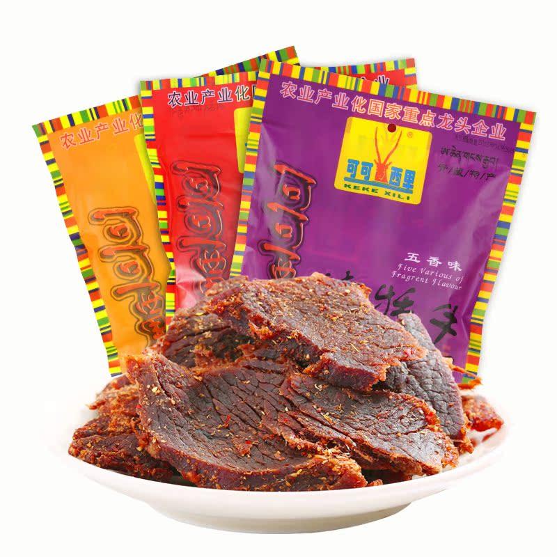 可可西里藏牦牛肉干400g特惠装 内置8小包 青海西藏特产零食活动价 78.4可