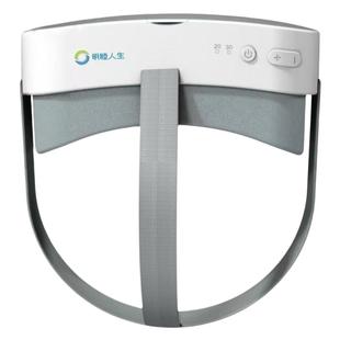 头戴智能全自动翻转拍睫状肌调节护眼反转拍视力训练保护近视控轴