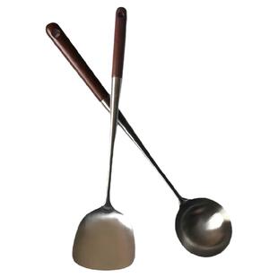 中福锅铲炒勺汤勺套装家用炒锅304不锈钢花梨木铁锅专用长柄铁铲