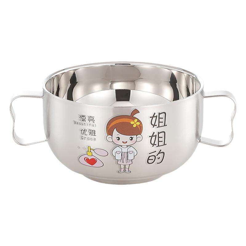 食品级304不锈钢儿童家用吃饭碗勺个人专用带手柄双层隔热双耳碗