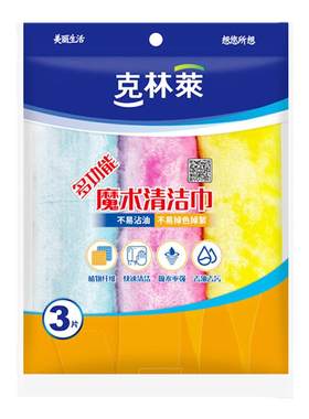 魔术清洁巾克林莱不易沾油抹布