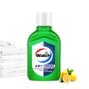 【顺手买一件】威露士多用途消毒液家用消毒水旅行装便携组合装