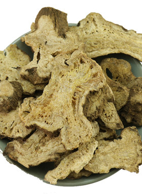 【经方集】浙白术中药材浙江产生白片打生白术粉100/250g/500克