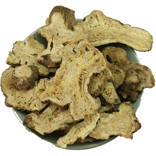 【经方集】浙白术中药材浙江产生白片打生白术粉100/250g/500克