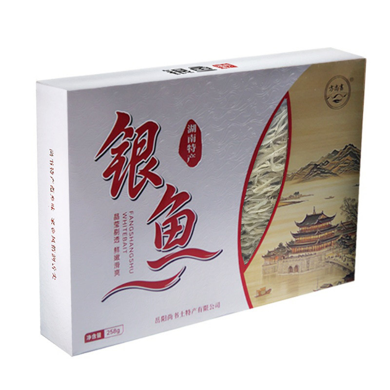 年货大礼包小银鱼莲子干货海鲜无骨淡水鱼类湖南土特产礼盒装套装