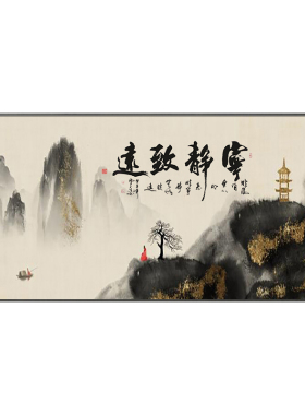 康比泉电表箱新中式可定制大尺寸