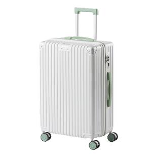 ELLE时尚撞色行李箱拉杆箱女防刮万向轮出国留学登机箱大容量箱子