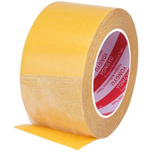 粘春联对联专用无痕无残留透明双面胶年画婚车婚房不留胶易撕高粘性双面黄色白色固定墙面地面用接缝地毯红毯