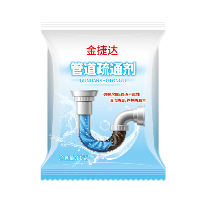 金捷达管道疏通剂强力溶解