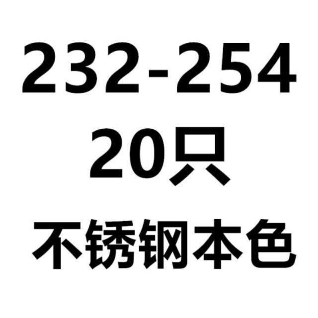 新品304不锈钢卡箍喉箍管夹x抱箍圈水管管箍卡扣强力箍管卡支架中