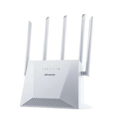 立式wifi6路由器AX3000