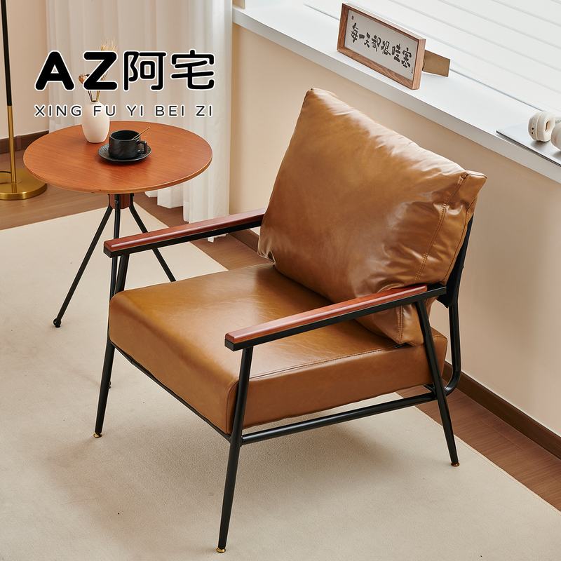 现代简约单人沙发椅阳台单椅奢轻老虎别墅休闲椅椅客厅设计师书房