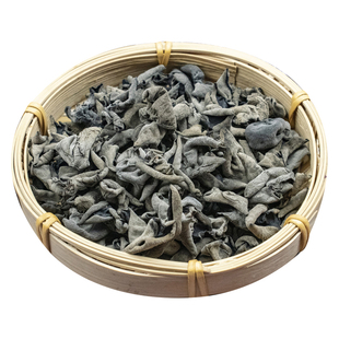 甜甜家东北秋木耳黑木耳黄松甸野生特产干货无根新货250g包邮散装