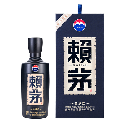 【官方正品】传承蓝53度500ml*1