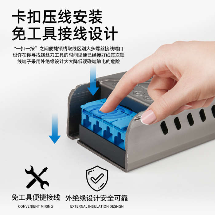 超薄led线性灯带灯箱半灌胶电源变压器静音110v~250V转dc24v12v