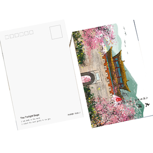 纸梵风景明信片国内各地特色建筑景点西湖圆明园橘子洲长城桂林华山名胜古迹创意贺卡祝福文化手工