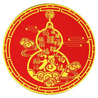 解决卧室在西南床头朝西金属贴纸