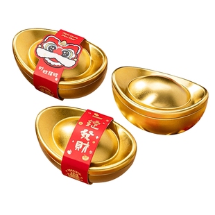 2026马年新年金元宝包装盒糖果小礼盒曲奇饼干糯米船礼品盒子烘焙