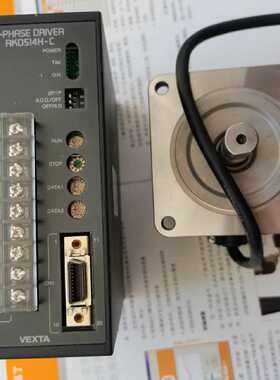 【议价】PKE569AC 东方马达  东方电机配套步进适用