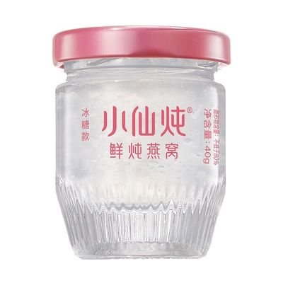 【香菇超级年货节】小仙炖精炖燕窝蝶舞礼盒40g*7瓶-xl