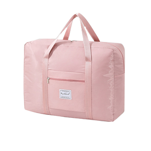 行李收纳袋产妇专用待产包婴儿母子入院孕妇产房2025母婴分装大包