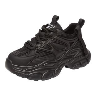 达芙妮黑色老爹鞋女款2026新款春秋增高厚底显脚小轻便休闲运动鞋