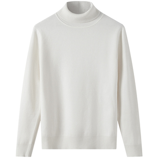 休闲白色毛衣男士秋冬款中高领线衣韩版打底衫百搭宽松针织衫男厚