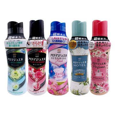 宝洁护衣留香珠衣物柔顺