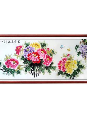 洛阳花开富贵风水手绘六尺牡丹画