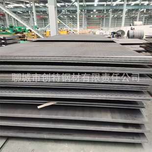 14mm 2米宽花纹板现货厂家切割 16mm花纹板Q235B厚花纹钢板1800宽