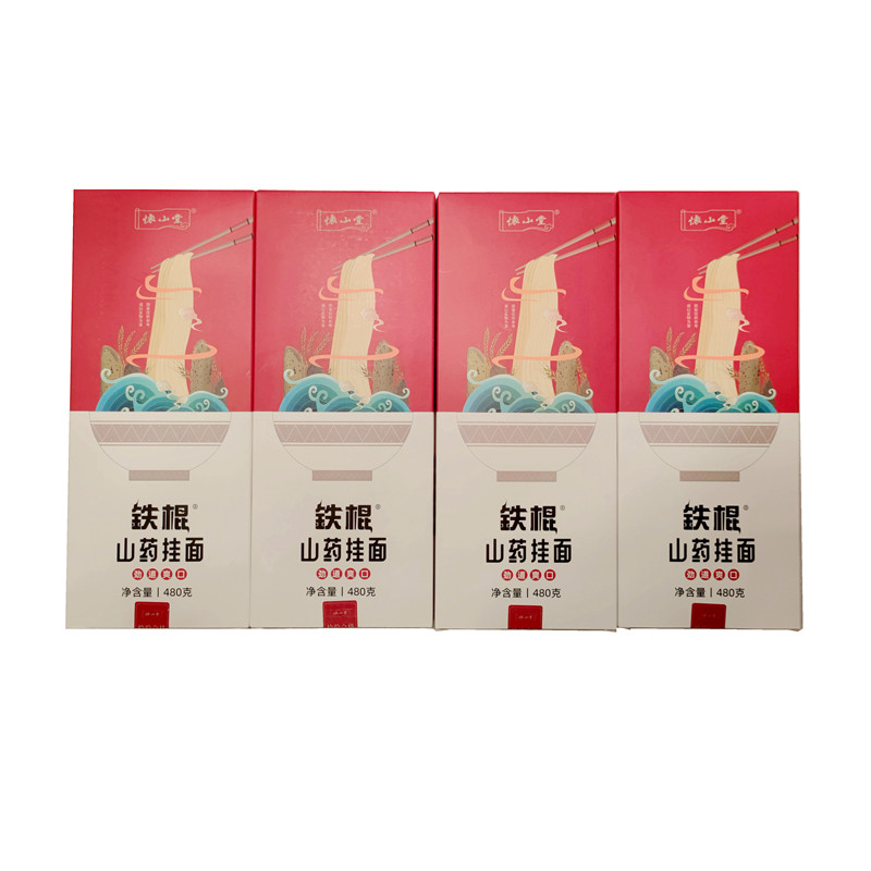 480g*4盒铁棍山药山药挂面怀山堂