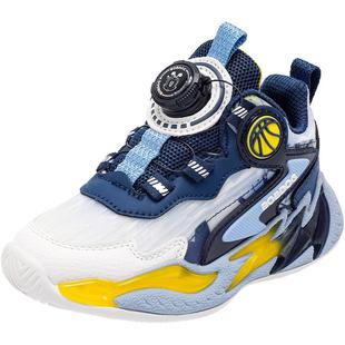 巴布豆童鞋儿童篮球鞋2025新款男宝宝男大童男款秋鞋女男童运动鞋