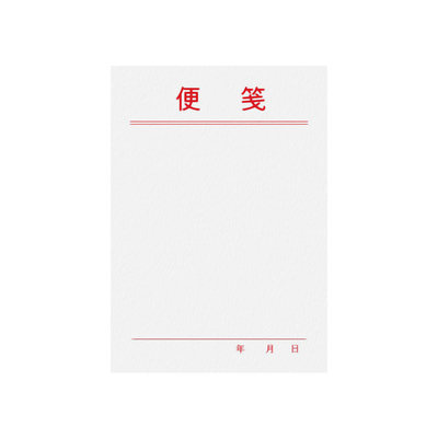 便笺本厂家直发可定制