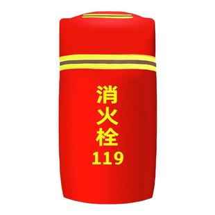 室外消火栓保温罩消防栓罩子水泵接合器保温套加棉防水防冻保护袋