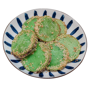 绿茶佛饼325g*5酒店点心糕点芝麻香芋冷冻油炸小吃甜品半成品