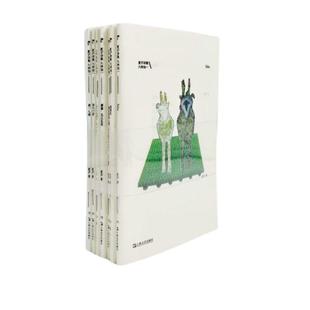 2023豆瓣年度书单】现货速发 夏宇诗集六种加一 上海文艺出版社收录代表性的六部作品及一册新作