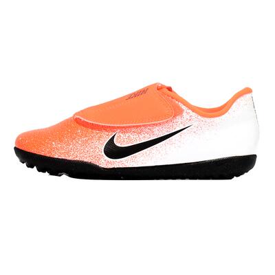 Nike耐克正品碎钉儿童运动鞋